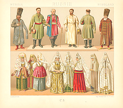 Постер Россия: костюмы мужчин и женщин #1 1