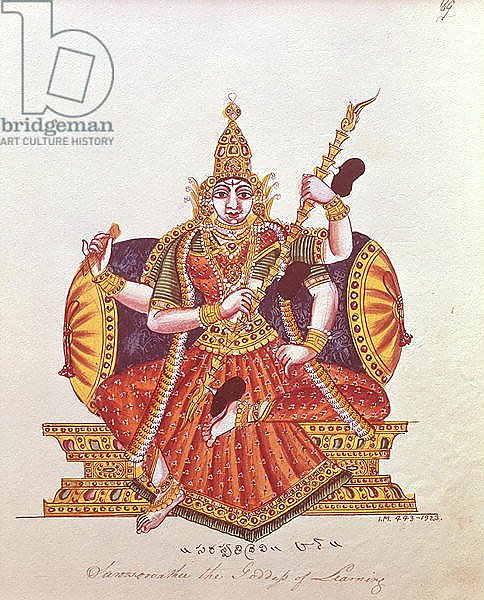 Saratheswathee, hindu goddess of learning, with Singhalese and English inscription