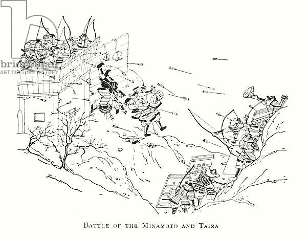 Battle of the Minamoto and Taira