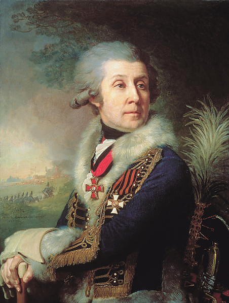 Портрет генерал-майора Федора Артемьевича Боровского. 1799
