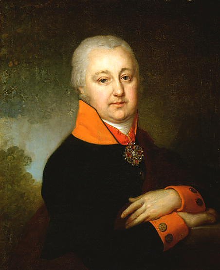 Портрет Н.М.Яковлева. 1802