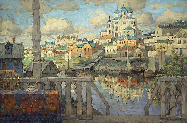 Псков. 1915