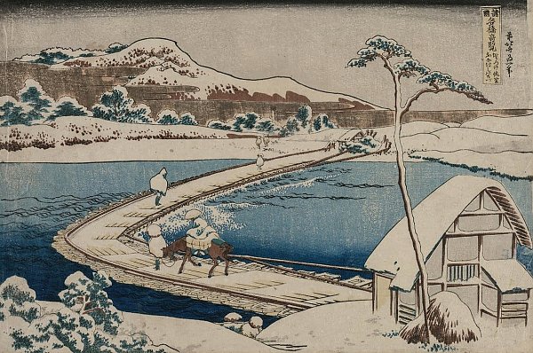 An Ancient Picture of the Boat Bridge at Sano in Kozuke Province from the series Curious Views of Famous Bridges in the Provinces