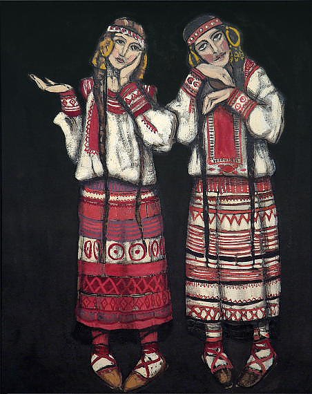 Две девушки. 1930