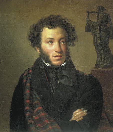 Портрет поэта Александра Сергеевича Пушкина. 1827