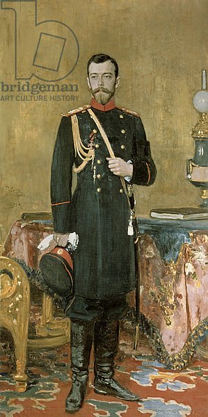 Portrait of Emperor Nicholas II 1895