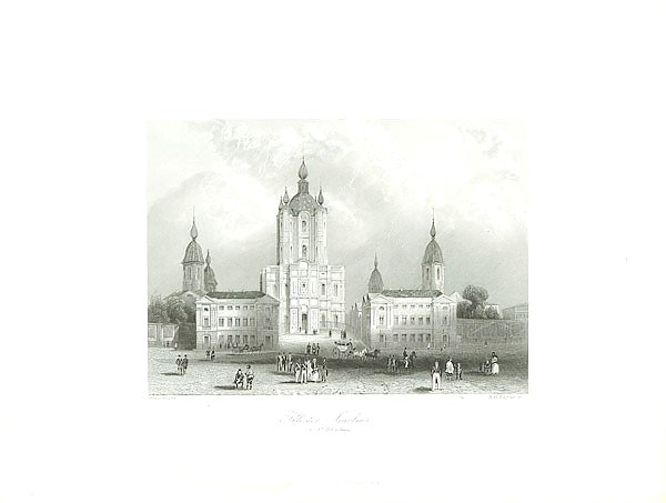 Постер Санкт-Петербург. Смольный монастырь