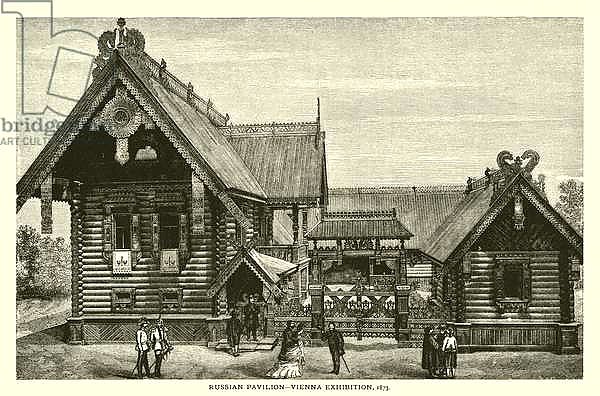 Russian Pavilion, Vienna Exhibition, 1873