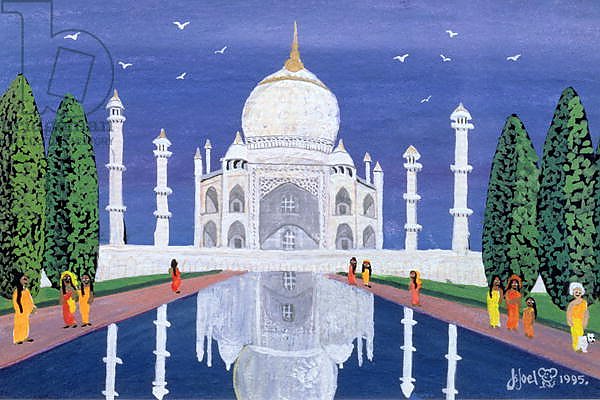 Taj Mahal, 1995