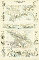 Постер Карта: Крым и Кавказ, 1836 г.