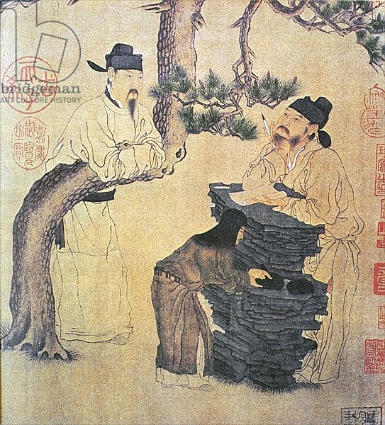 An Ancient Chinese Poet, facsimile of original Chinese scroll