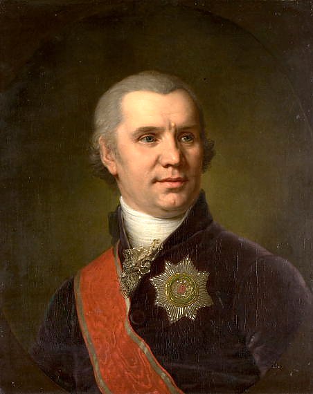 Портрет Алексея Циприана (Алексей Федорович) Рокосовского