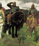 Богатыри . 1898