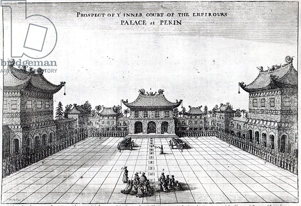Prospect of the Inner Court of the Emperor's Palace at Pekin, 1669