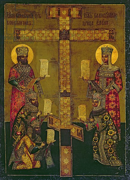 Постер Школа: Русская 17в. St. Constantine and St. Helena