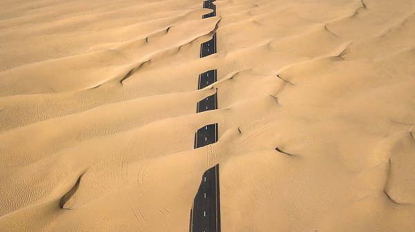 Дорога сквозь пески