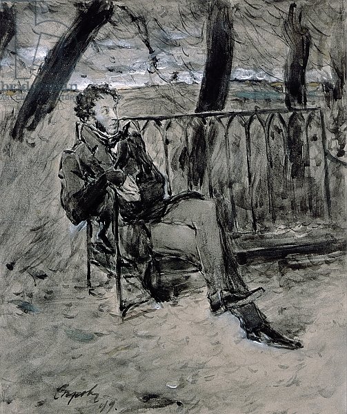 Alexander Pushkin in a Park, 1899