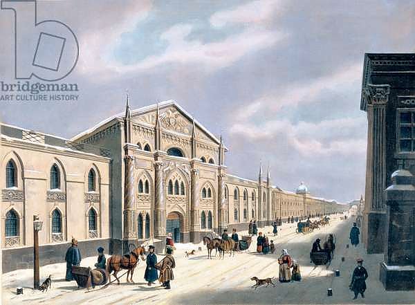 The Synodal Printing house at Nikolyskaya street on Moscow, 1840s 1
