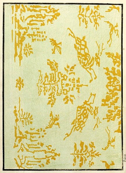 Chinese prints pl.41