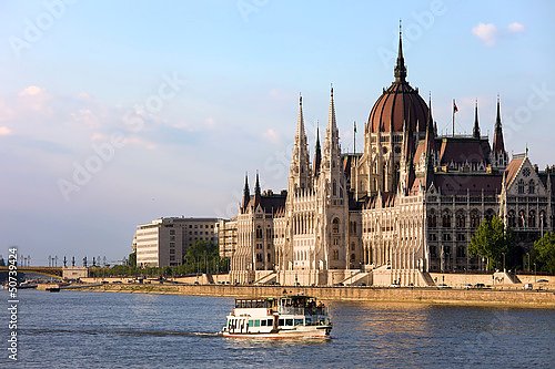 Венгрия. Будапешт. Парламент