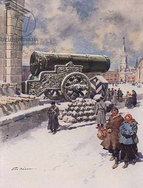 The 'Tsar Gun'