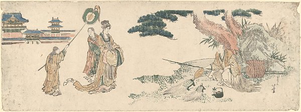 Old Man Feeding the Turtles; Princes and Attendants Approaching