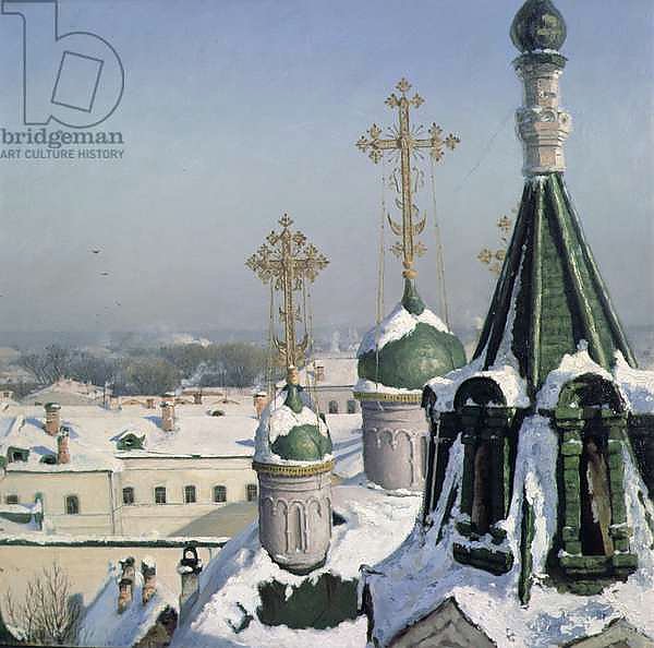 View from a Window of the Moscow School of Painting, 1878
