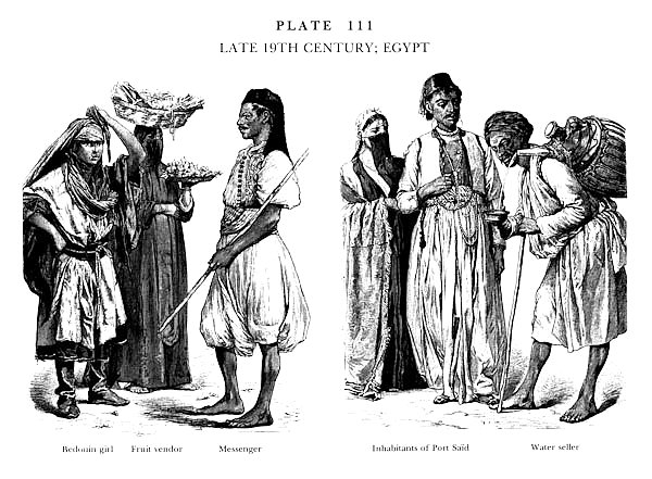 Fin du XIXè Century, Egypte, Late 19Th Century, Egypt