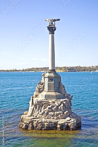 Крым. Памятник Затопленным кораблям - монумент в Севастополе