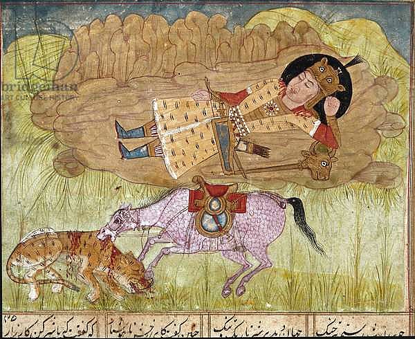 Rostam asleep, near his horse and a slaughtered leopard, from a manuscript of the Shahnameh, by Firdawsi
