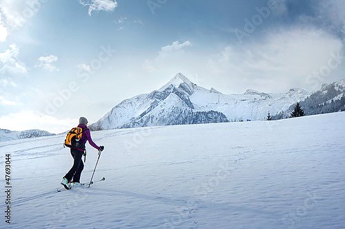 Лыжная прогулка в горах