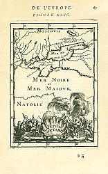 Постер Карта Великого княжества Московского №5 1