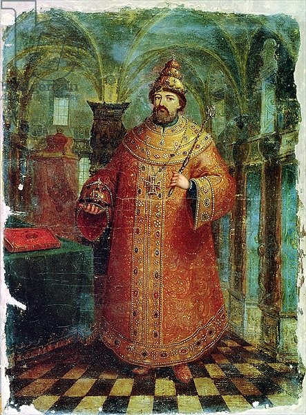 Tsar Ivan Alexeevich V
