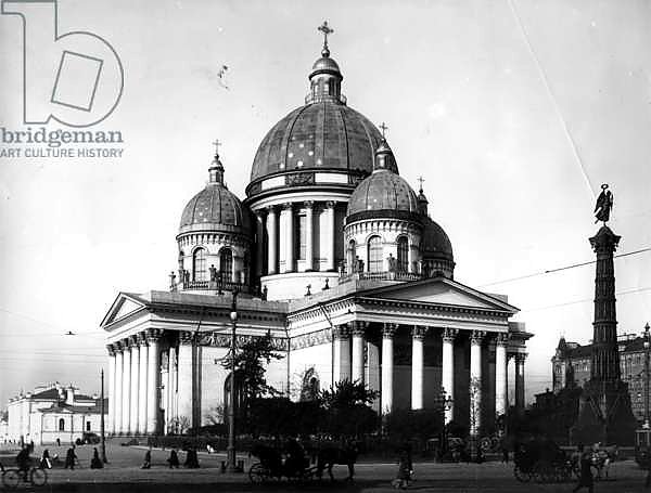 The Trinity Cathedral, St. Petersburg