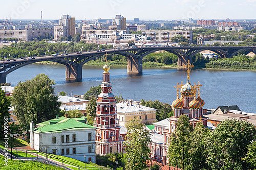 Россия, Нижний Новгород. Вид с холма