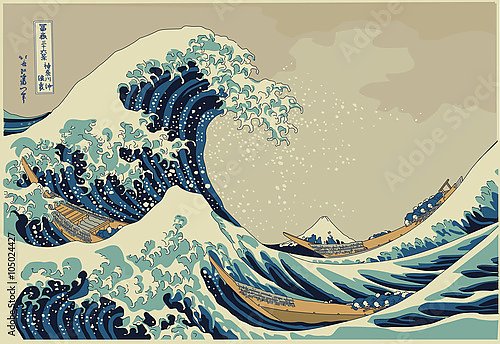 Большая волна от Канагавы - Хокусай