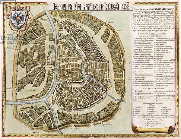 Moscow, from 'Geographie Blaviane', 1662