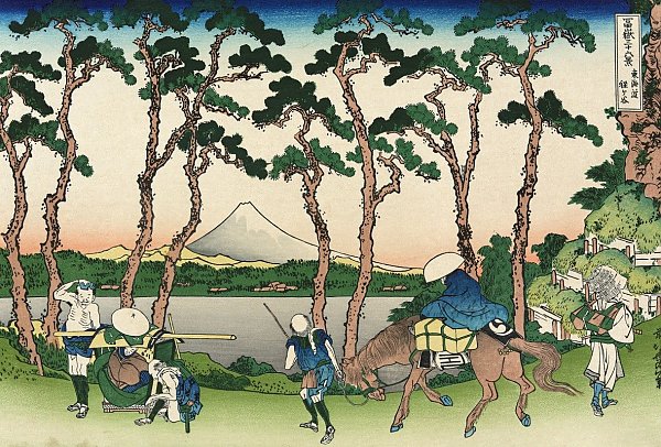 Tōkaidō hodogaya