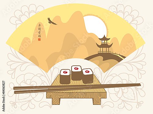Суши и веер с изображением японской горы
