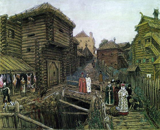 Выход боярыни (боярыня, княгиня). 1909