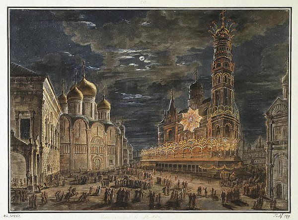 Илллюминация на Соборной площади в честь коронации импрератора Александра I