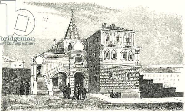 Headquarters of the Romanovs in Moscow, 17th Century