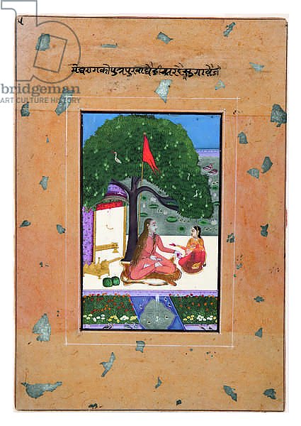 Purva Ragini of Megh, c.1740-80