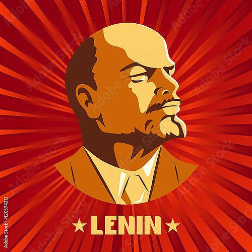 Портрет В. И. Ленина в советском стиле