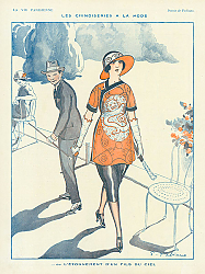 Постер Les Chinoiseries a la Mode 1