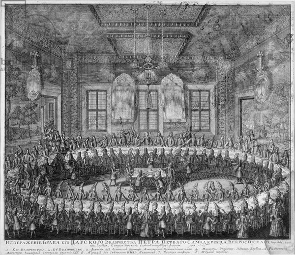 Wedding of Peter I and Catherine in the Winter Palace in 1712, 1712