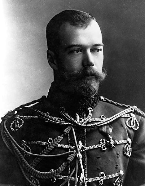 Фотопортрет Николая II
