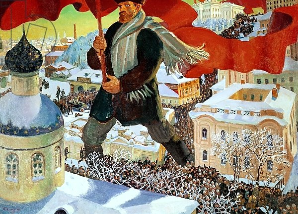 Bolshevik, 1920
