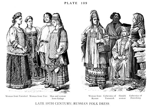Fin du XIXè Siècle, Habits Traditionnels Russe, Late 19Th Century, Russian Folk Dress 2