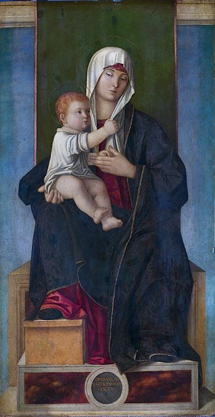 Дева Мария с младенцем
